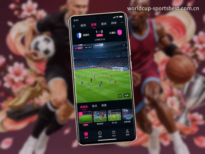 下载PG游戏 APP，赛事动态早知道